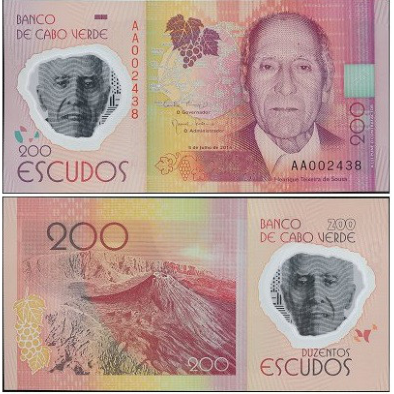 Кабо Верде Cape Verde 200 Escudos 2014 UNC