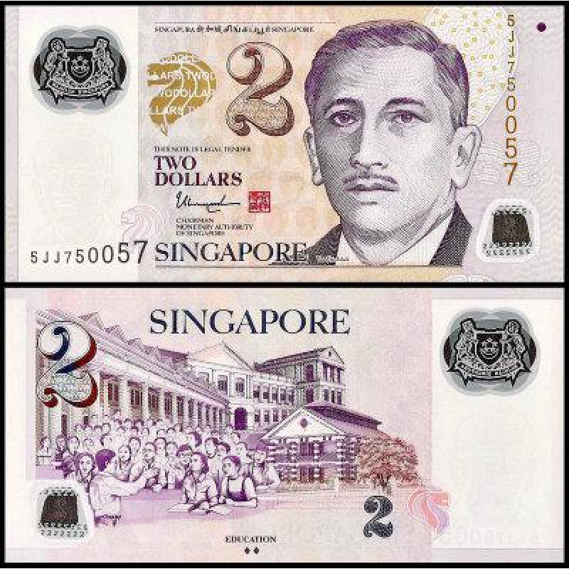 Сінгапур / Singapore 2 Dollars 2015 UNC Сінгапур / Singapore 2 Dollars 2015 UNC