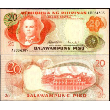 Філіппіни / Pilipinas 20 piso (1969) Pick 150а UNC