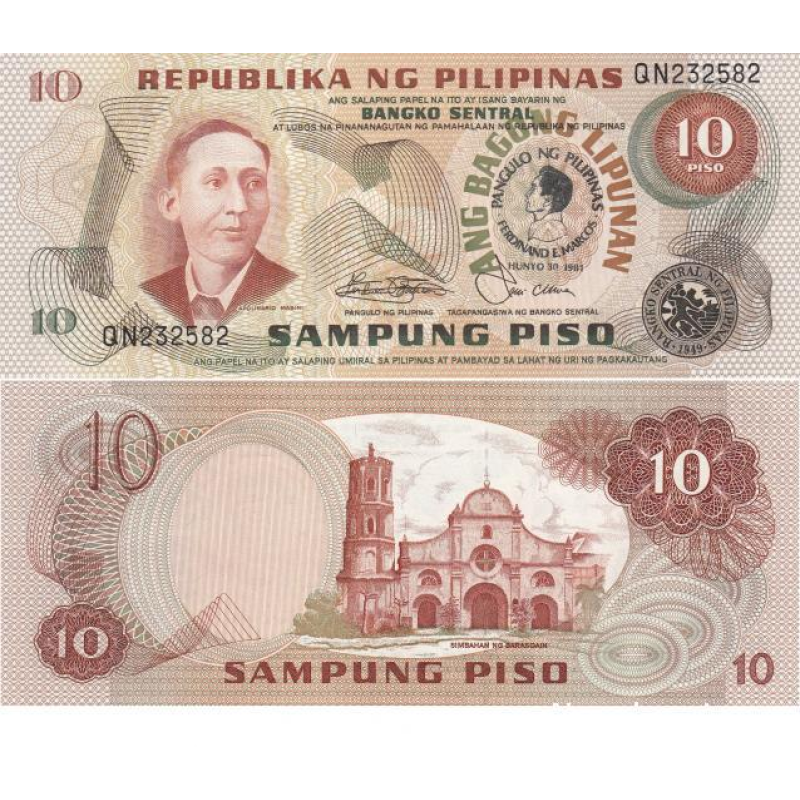 Філіппіни / Pilipinas 10 piso 1981 Ріск 167а UNC Філіппіни / Pilipinas 10 piso 1981 Ріск 167а UNC