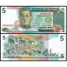 Филиппины / Pilipinas 5 piso 1993 UNC