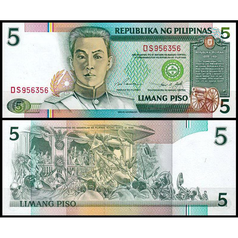 Филиппины / Pilipinas 5 piso 1993 UNC Филиппины / Pilipinas 5 piso 1993 UNC