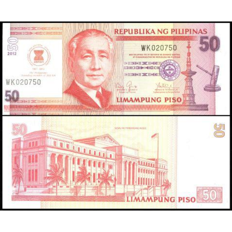 Philippines / Філіппіни - 50 pesos 2012 UNC Philippines / Філіппіни - 50 pesos 2012 UNC