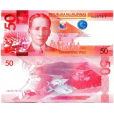 Philippines Філіппіни - 50 Piso 2015 -2017 UNC