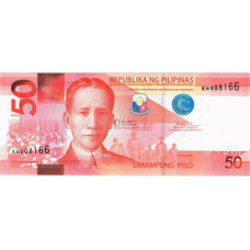 Philippines Філіппіни - 50 Piso 2016 - G UNC
