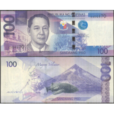 Philippines Филиппины - 100 Piso 2015 UNC