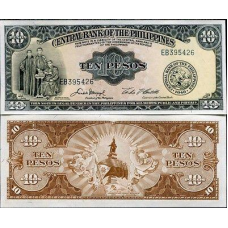 Філіппіни / Pilipinas 10 pesos 1949 Ріск 136 UNC