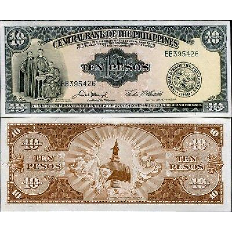 Філіппіни / Pilipinas 10 pesos 1949 Ріск 136 UNC Філіппіни / Pilipinas 10 pesos 1949 Ріск 136 UNC