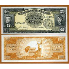 Філіппіни / Pilipinas 20 pesos 1949 Ріск 137 UNC
