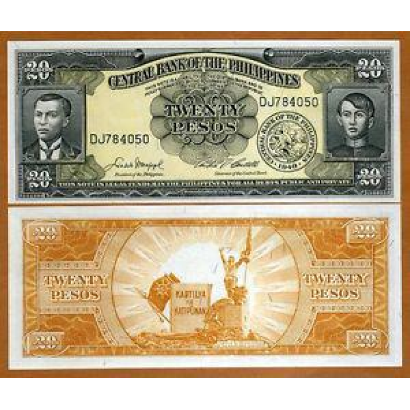 Філіппіни / Pilipinas 20 pesos 1949 Ріск 137 UNC Філіппіни / Pilipinas 20 pesos 1949 Ріск 137 UNC