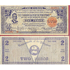 Філіппіни/Philippines 2 Pesos 1942 Pick S647B аUNC