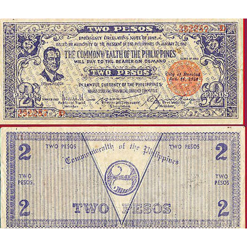 Філіппіни/Philippines 2 Pesos 1942 Pick S647B аUNC
