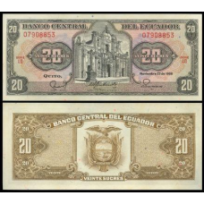 Еквадор / Ecuador 20 Sucres 1988 Pick 121А UNC