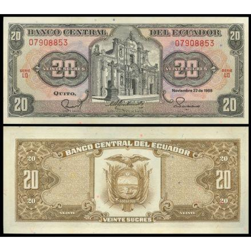 Еквадор / Ecuador 20 Sucres 1988 Pick 121А UNC Еквадор / Ecuador 20 Sucres 1988 Pick 121А UNC