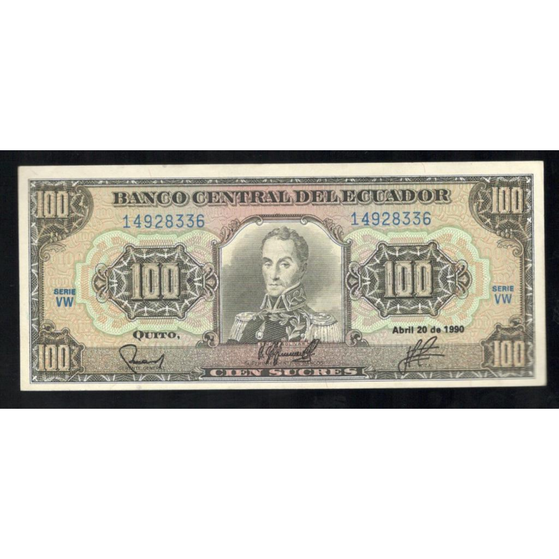 Еквадор / Ecuador 100 Sucres 1990 UNC Еквадор / Ecuador 100 Sucres 1990 UNC