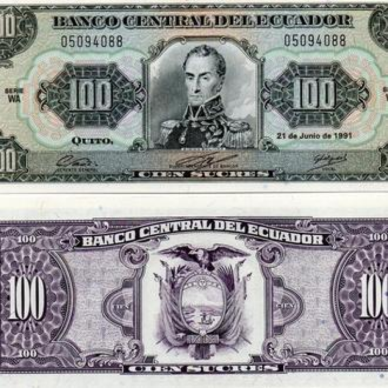 Еквадор / Ecuador 100 Sucres 1991 UNC Еквадор / Ecuador 100 Sucres 1991 UNC