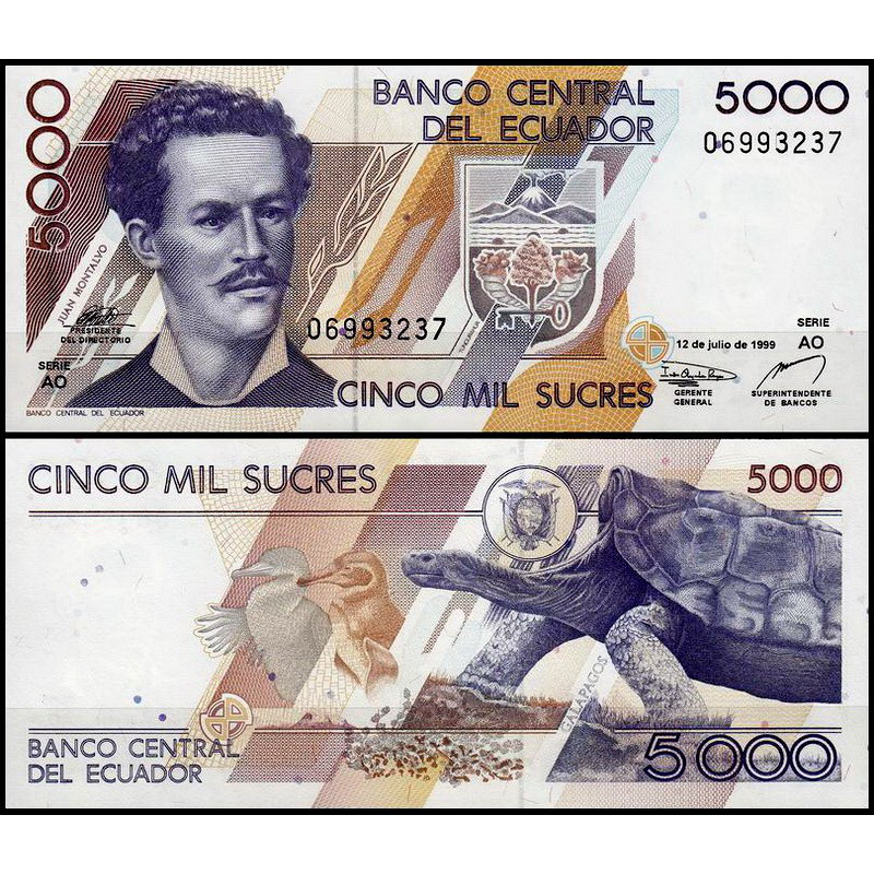 Еквадор /Ecuador 5000 Sucres 1999 Pick 128c UNC Еквадор /Ecuador 5000 Sucres 1999 Pick 128c UNC