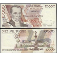 Еквадор / Ecuador 10000 Sucres 1999 Pick 127е UNC