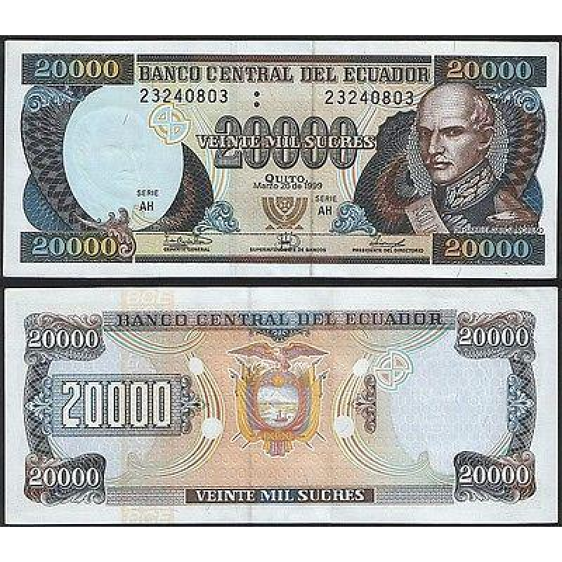 Еквадор / Ecuador 20000 Sucres 1999 Pick 129 UNC Еквадор / Ecuador 20000 Sucres 1999 Pick 129 UNC