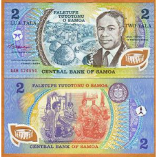 Самоа / Samoa 2 tala (1990) Pick 31 UNC