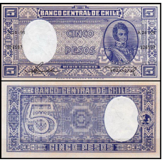 ЧИЛІ 110 CHILE 5 PESOS ND(1947) Unc