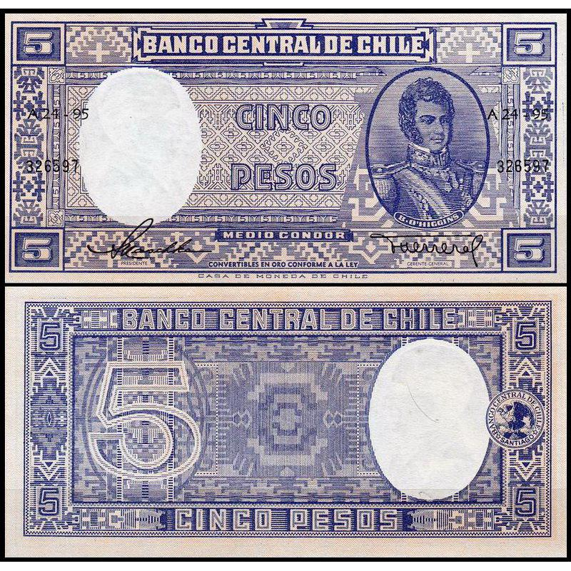 ЧИЛІ 110 CHILE 5 PESOS ND(1947) Unc