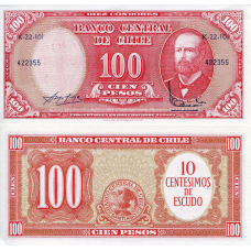 Chile Чили - 10 Ct on 100 Pesos 1960 - 1961 Pick 127a UNC