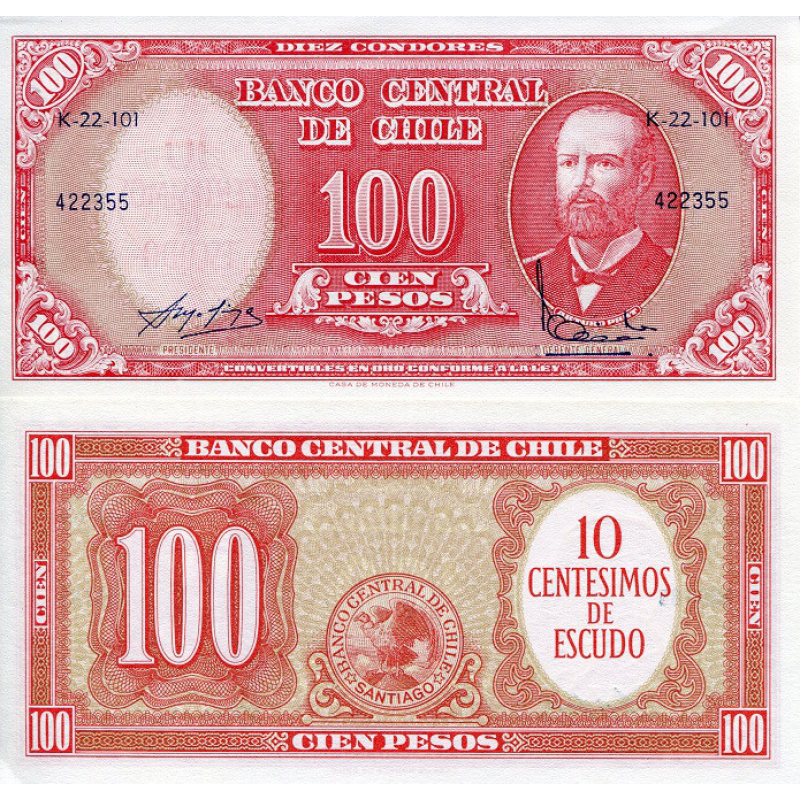 Chile Чили - 10 Ct on 100 Pesos 1960 - 1961 Pick 127a UNC