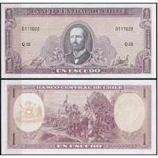 Чилі / Chile 1 escudo ( 1964 ) Pick 136 UNC