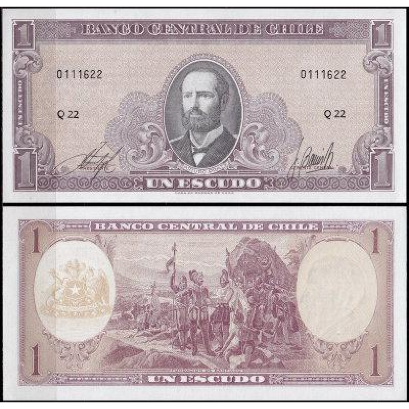 Чилі / Chile 1 escudo ( 1964 ) Pick 136 UNC Чилі / Chile 1 escudo ( 1964 ) Pick 136 UNC