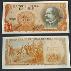 Чилі / Chile 10 escudos ( 1970 ) Pick 143 UNC