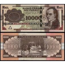 Парагвай / Paraguay 10000 Guaranies 2011 P224e UNC