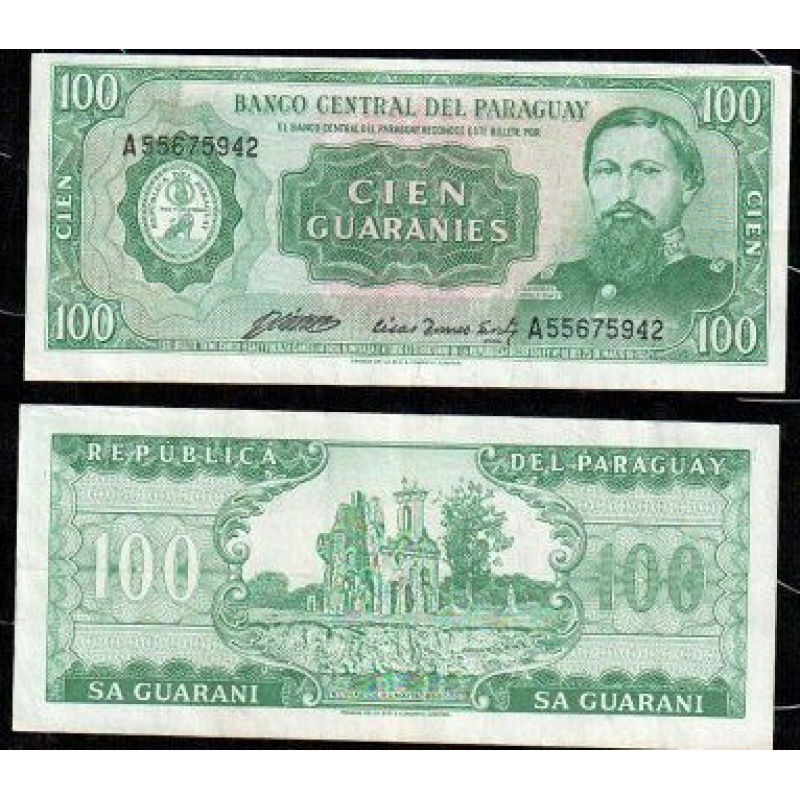 Парагвай / Paraguay 100 Guarani 1952р. UNC. Парагвай / Paraguay 100 Guarani 1952р. UNC.