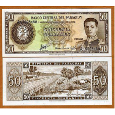 Парагвай/Paraguay 50 Pesos 1952 Pick 197a UNC