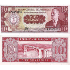 Парагвай / Paraguay 10 Guaranies 1952 Pick 196 UNC