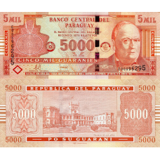 Парагвай / Paraguay 5000 Guaranies 2008 P 223b UNC