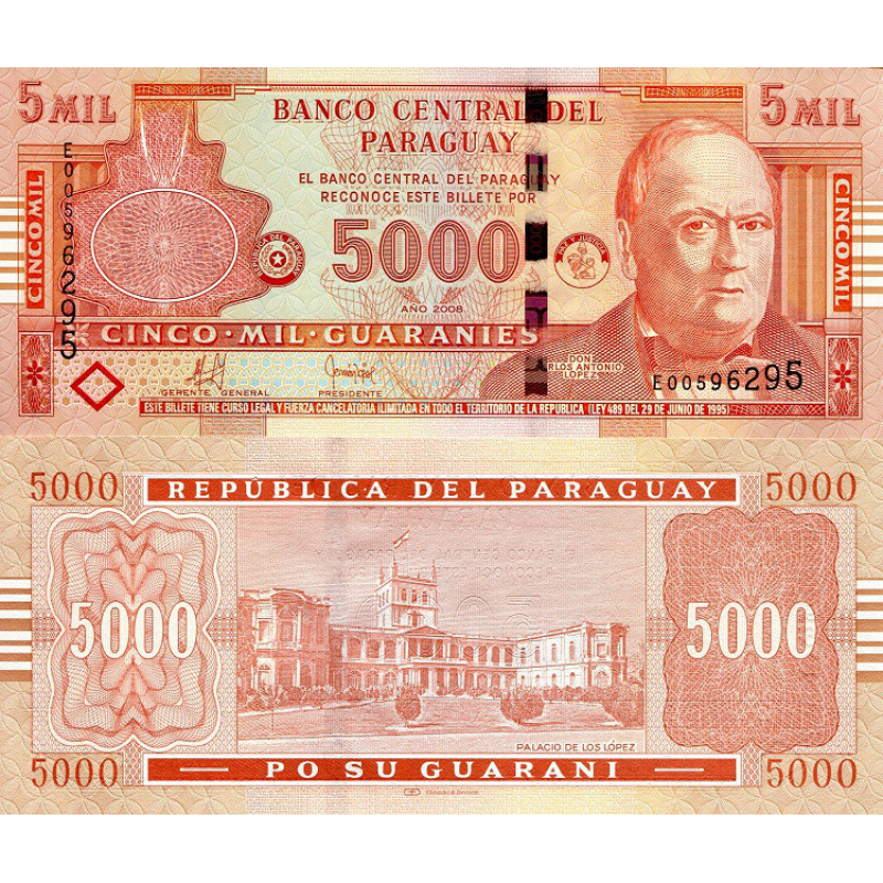 Парагвай / Paraguay 5000 Guaranies 2008 P 223b UNC Парагвай / Paraguay 5000 Guaranies 2008 P 223b UNC