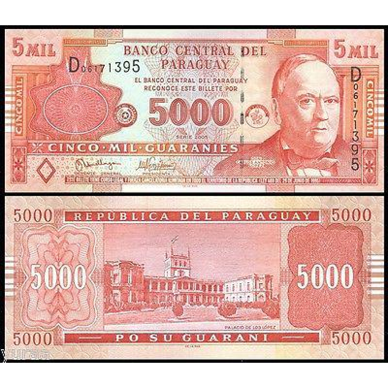 Парагвай / Paraguay 5000 Guaranies 2005 P 223 UNC Парагвай / Paraguay 5000 Guaranies 2005 P 223 UNC