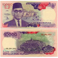 Indonesia Індонезія - 10000 Francs 1992 UNC