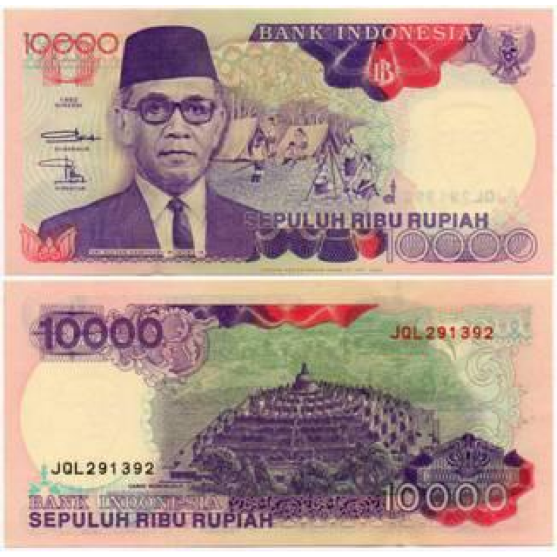 Indonesia Індонезія - 10000 Francs 1992 UNC Indonesia Індонезія - 10000 Francs 1992 UNC