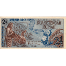 Indonesia Індонезія - 2 1/2 Rupiah 1960 UNC
