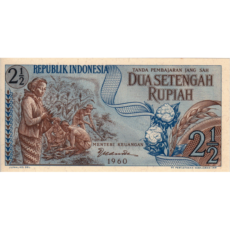 Indonesia Індонезія - 2 1/2 Rupiah 1960 UNC Indonesia Індонезія - 2 1/2 Rupiah 1960 UNC