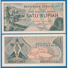 Indonesia Індонезія - 1 Rupiah 1961 Pick 78 UNC