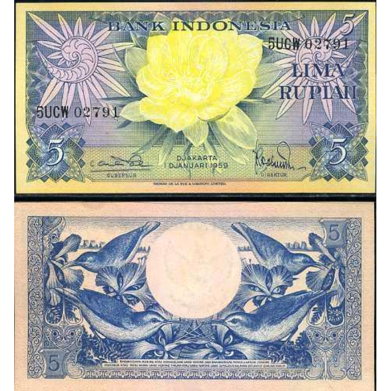 Indonesia Індонезія - 5 Rupiah 1959 UNC Indonesia Індонезія - 5 Rupiah 1959 UNC
