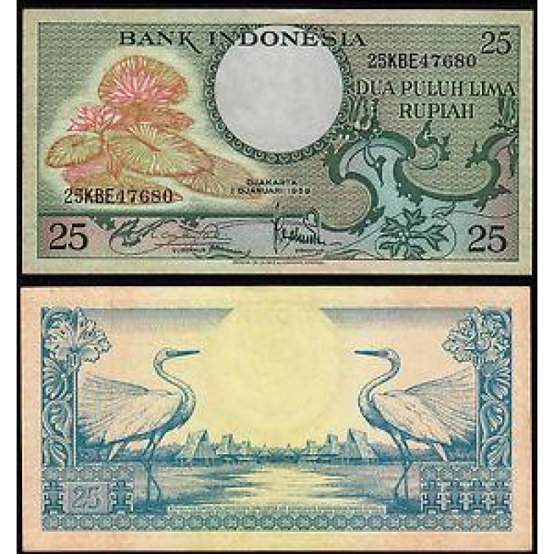 Indonesia Індонезія - 25 Rupiah 1959 UNC Indonesia Індонезія - 25 Rupiah 1959 UNC