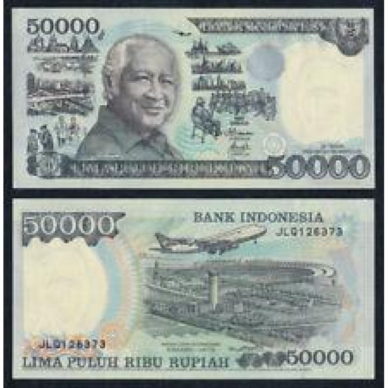 Indonesia Індонезія - 50000 Rupiah 1993 (1994) UNC Indonesia Індонезія - 50000 Rupiah 1993 (1994) UNC