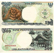 Індонезія/Indonesia 500 rupiah 1992 UNC