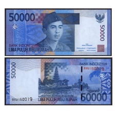 Indonesia Індонезія - 50000 Rupiah 2014 UNC old