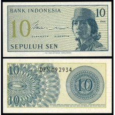 Indonesia Індонезія - 10 Sen 1964 UNC