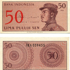 Indonesia Індонезія - 50 Sen 1964 UNC